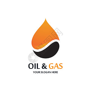 石油和天然气图标 vecto活力液体公司创造力燃料气体黑色力量火焰烧伤图片