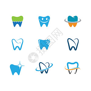 牙科矢量 ico家庭科学临床微笑情况牙膏凹痕医生艺术药品图片
