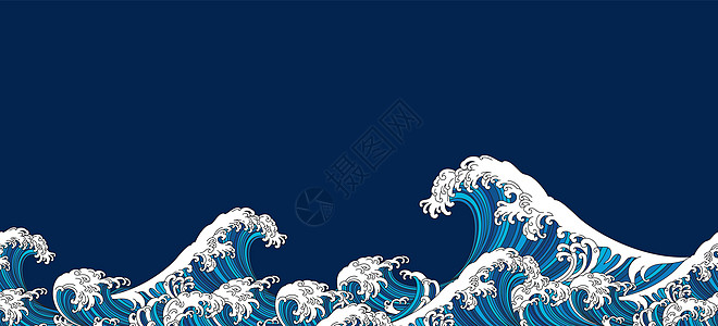 大日本波无缝背景图片
