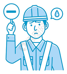 蓝领工人展示它制作图案的标语牌矢量卡通片卡片男人工作公用事业商业职业衣领男性头盔图片