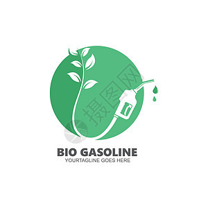 生物汽油图标矢量插图设计模板化学品力量气体生态叶子活力喷嘴化石燃料汽车图片