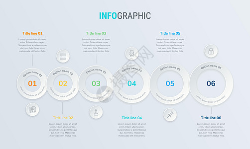 矢量信息图表时间线设计模板与圆形元素 内容时间表时间线图工作流程业务信息图表流程图  6 个步骤信息图插图收藏空白通讯日程营销数图片