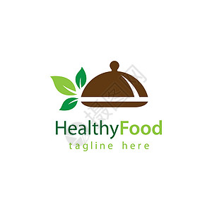 健康饮食日志洋葱厨房营养标识市场插图桌子菜单胡椒奶昔背景图片