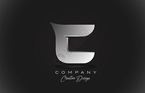 C 黑色背景的C白梯度字母字母符号标识图标 为企业和公司设计创意型设计插图设计师棕色创造力品牌身份坡度商业插画家图片