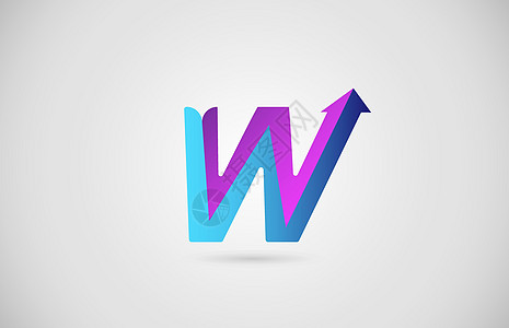 企业和公司的 W 箭头字母标志为蓝色和粉红色 具有渐变设计的企业品牌和刻字图标图片