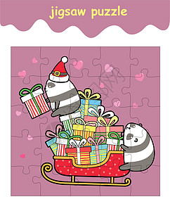 熊猫拼图游戏与雪橇车和礼物背景图片