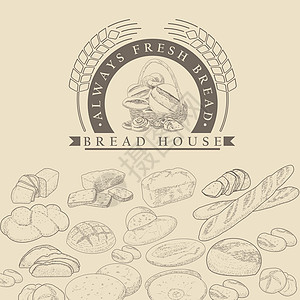 面包店标志面包在篮子里脆皮咖啡店草图羊角收藏包子雕刻饮食木刻蛋糕图片