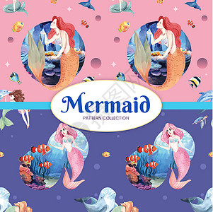 图案无缝与美人鱼概念 水彩风格动物珊瑚孩子们卡通片插图游泳绘画生活婴儿海洋背景图片
