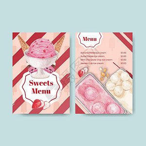 具有冰淇淋风味概念 水彩风格的菜单模板香草小雨餐厅糖浆广告茶点奶油味道小吃营销图片