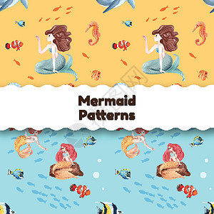 图案无缝与美人鱼概念 水彩风格女孩生活插图动物卡通片孩子们绘画游泳珊瑚营销背景图片