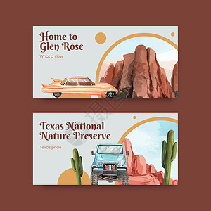 带有美国国家公园概念的 Twitter 模板 水彩风格洞穴社交公园广告旅行社区互联网冒险地面砂岩图片