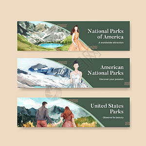 带有美国国家公园概念的横幅模板 水彩风格悬崖公园插图地面冒险岩石广告砂岩旅行洞穴图片