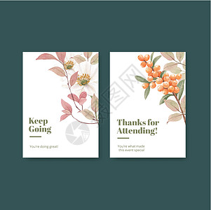 带有花卉概念的卡片模板 水彩风格营销问候语树叶山寨时间植物核心广告花园邀请函图片