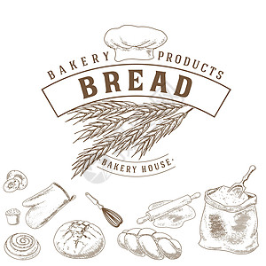 面粉烘焙一套烘焙产品羊角框架面包粮食海报店铺标签面粉质量横幅插画