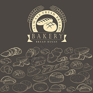 薄皮包子面包店标志面包在篮子里菜单草图收藏雕刻蛋糕饮食脆皮咖啡店包子木刻插画