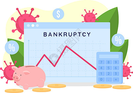 破产率图平面概念向量它制作图案图片