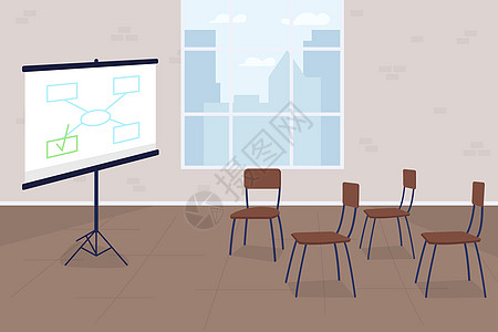 商业培训课程平面概念向量它制作图案图片