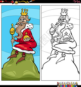 卡通山丘之王人物着色书 pag图片