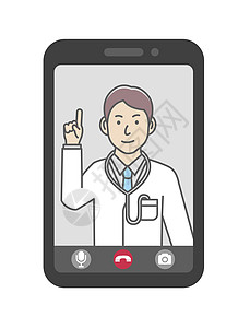 智能手机远程医疗概念向量它制作图案病人插图医师咨询治疗药品医院保健互联网服务图片
