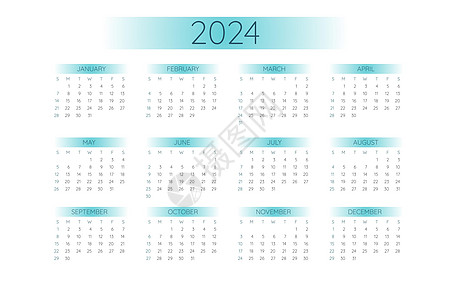 2024 袖珍日历模板采用严格的简约风格 带有薄荷色渐变元素水平格式 星期从周日开始图片