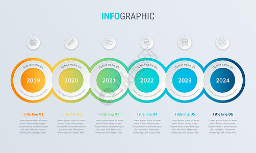 具有 6 个步骤的抽象商业圈信息图表模板 浅色背景上孤立的彩色图表时间线和时间表流程媒体一体化横幅通讯技术数字空白报告数据图片