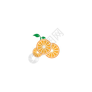 它制作图案橙色水果标志营养橙子食物果汁插图异国宏观柚子团体花园图片