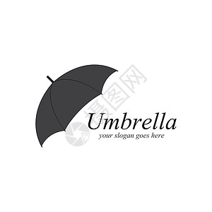 雨伞标志模板矢量 ico解决方案危险帮助阳伞庇护所安全保障气象天气季节性图片