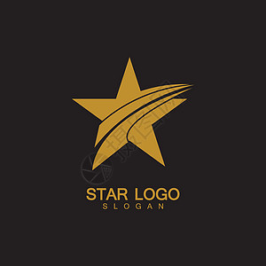 具有黑色背景的优雅风格的金星标志矢量成功团体艺术星星字体标识推广精英公司俱乐部图片