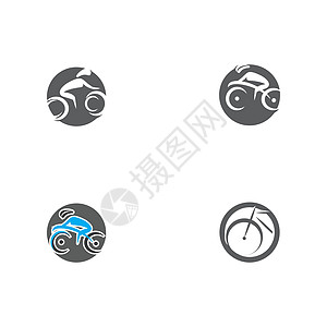 设置自行车标志模板矢量符号速度环形赛车手运动员标识运输车轮插图背景图片