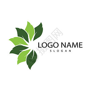 绿色树叶生态自然元素的标志品牌推广生长生物平衡商业环境公司回收艺术背景图片