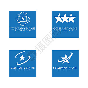设置星标志模板矢量图标它制作图案力量标识公司领导者快感插图推广身份射线品牌图片