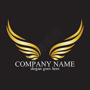 翅膀金色标志矢量图模板vecto公司身份标签商业徽章纹章奢华艺术金属插图图片