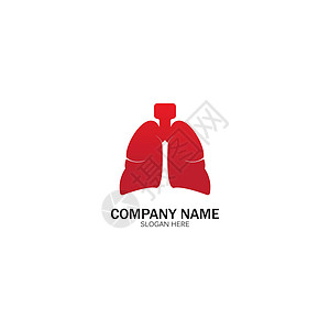 肺部保健标志模板 会徽 设计理念 创意符号 图标 矢量图插图癌症技术治疗结核公司健康解剖学工作室身体图片