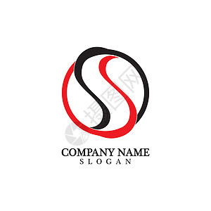商业企业字母 S 标志设计矢量品牌丝带身份标识营销标签网络办公室推广公司插图高清图片素材
