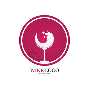 葡萄酒标志设计插图的 iconvecto身份酒精庆典艺术葡萄园瓶子标签食物酒吧玻璃图片