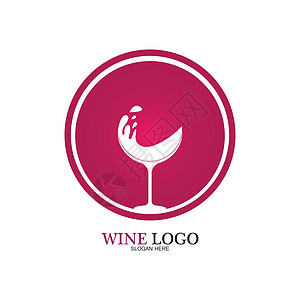 葡萄酒标志设计插图的 iconvecto菜单酒精绘画葡萄园饮料标签餐厅食物艺术庆典图片