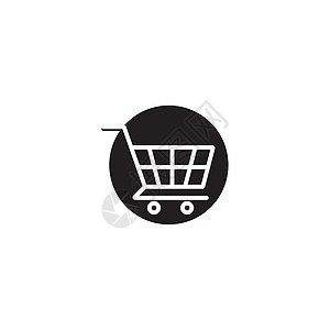 篮子商店和购物车标志矢量模板它制作图案网络市场商业网站大车零售店铺互联网销售图片