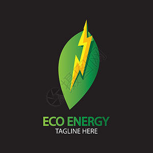 带有叶符号的生态能源矢量标志 带有闪光或雷声图形的绿色 自然和电力可再生 这个标志适用于技术回收有机创造力力量植物插头环境活力灯图片