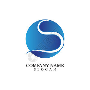 商业企业字母 S 标志设计矢量艺术标识品牌公司插图网络身份丝带推广办公室标签高清图片素材