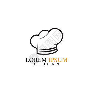 厨师帽标志矢量设计模板帽子炊具衣服午餐餐厅食物勺子插图商业标签背景图片