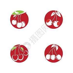 樱桃徽标矢量图标它制作图案标识白色红色食物叶子甜点网络图片