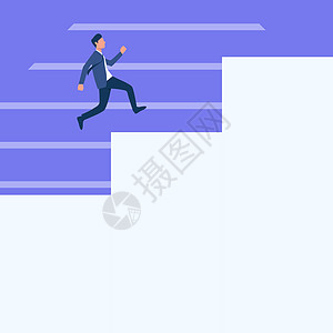 穿着西装的绅士在大台阶上向上奔跑 穿制服设计的人爬大楼梯显示进步和改进人士货币商业脚步竞赛公司蓝色跑步愿望职业图片