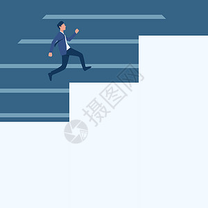 穿着西装的绅士在大台阶上向上奔跑 穿制服设计的人爬大楼梯显示进步和改进商务运动生长商业企业家金融愿望经理计算机蓝色图片