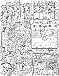 家庭厨房涂鸦炉灶锅架餐桌茶具餐饮无色线条画 多种烹饪用品 滚筒圆桌 炊具 着色书页图片