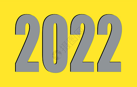 体积数字 2022 圣诞快乐 新年快乐 向量礼物老虎庆典明信片展示海报新年艺术作品问候语图片