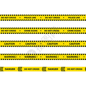 警察线矢量图标设计它制作图案调查风险危险锁定安全条纹场景边界路障磁带图片