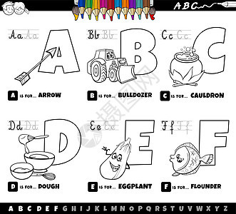 教育卡通字母设置从 A 到 F 彩色书页收藏学习语言首都彩书英语插图染色工作填色背景图片