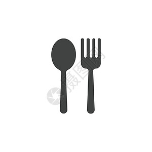 它制作图案叉板勺图标矢量勺子刀具餐厅用餐用具银器插图厨房黑色灰色图片