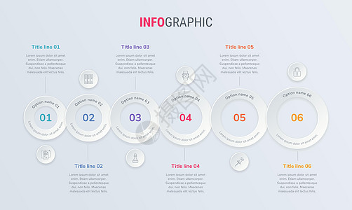 矢量信息图表时间线设计模板与圆形元素 内容时间表时间线图工作流程业务信息图表流程图  6 个步骤信息图圆圈插图社交一体化日程空白图片