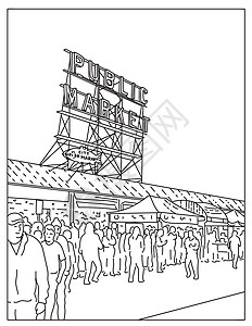 派克市场是美国华盛顿州西雅图的一个公共市场单线或单线黑白线艺术图片